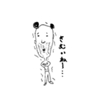 だりー、めんどくせー2（個別スタンプ：10）