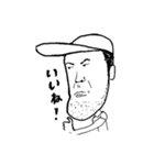 だりー、めんどくせー2（個別スタンプ：11）