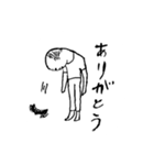 だりー、めんどくせー2（個別スタンプ：16）
