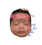 REIKURATA（個別スタンプ：1）