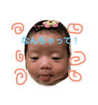 REIKURATA（個別スタンプ：3）