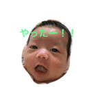 REIKURATA（個別スタンプ：5）