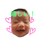 REIKURATA（個別スタンプ：7）