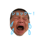 REIKURATA（個別スタンプ：8）