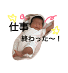 REIKURATA（個別スタンプ：13）