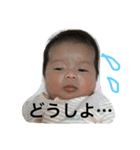 REIKURATA（個別スタンプ：17）