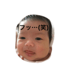 REIKURATA（個別スタンプ：19）