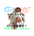 REIKURATA（個別スタンプ：24）