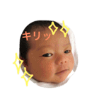 REIKURATA（個別スタンプ：25）