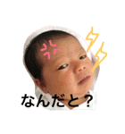 REIKURATA（個別スタンプ：26）