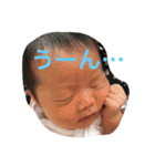 REIKURATA（個別スタンプ：27）