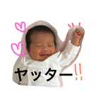 REIKURATA（個別スタンプ：31）