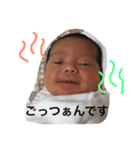 REIKURATA（個別スタンプ：34）