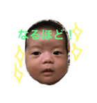 REIKURATA（個別スタンプ：38）