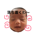 REIKURATA（個別スタンプ：40）