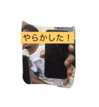 会長と愉快な仲間達ver.1（個別スタンプ：4）