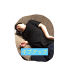 会長と愉快な仲間達ver.1（個別スタンプ：6）