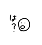 試しに作ってみた。（個別スタンプ：7）