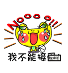Mahjong Frog - Daily Humor Life - Nikky7（個別スタンプ：2）