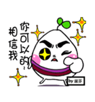 Mahjong Frog - Daily Humor Life - Nikky7（個別スタンプ：26）