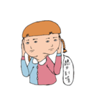 Double-headed Ko（個別スタンプ：1）