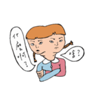 Double-headed Ko（個別スタンプ：2）