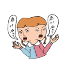 Double-headed Ko（個別スタンプ：3）
