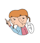 Double-headed Ko（個別スタンプ：4）
