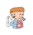 Double-headed Ko（個別スタンプ：5）