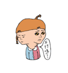 Double-headed Ko（個別スタンプ：6）