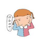 Double-headed Ko（個別スタンプ：11）