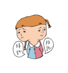 Double-headed Ko（個別スタンプ：14）