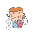 Double-headed Ko（個別スタンプ：17）