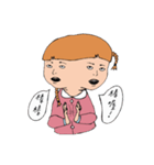 Double-headed Ko（個別スタンプ：21）