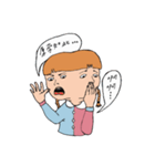Double-headed Ko（個別スタンプ：23）