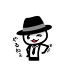 黒いハットの白いヤツ 2（個別スタンプ：3）