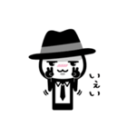 黒いハットの白いヤツ 2（個別スタンプ：4）