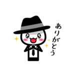 黒いハットの白いヤツ 2（個別スタンプ：5）