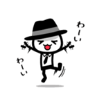 黒いハットの白いヤツ 2（個別スタンプ：6）