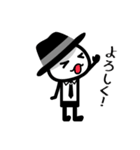 黒いハットの白いヤツ 2（個別スタンプ：7）