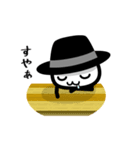 黒いハットの白いヤツ 2（個別スタンプ：9）