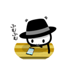 黒いハットの白いヤツ 2（個別スタンプ：11）