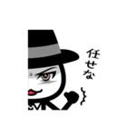 黒いハットの白いヤツ 2（個別スタンプ：15）