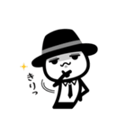 黒いハットの白いヤツ 2（個別スタンプ：16）