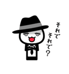 黒いハットの白いヤツ 2（個別スタンプ：18）
