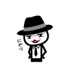 黒いハットの白いヤツ 2（個別スタンプ：20）
