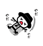黒いハットの白いヤツ 2（個別スタンプ：22）