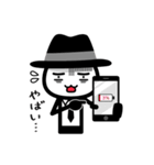 黒いハットの白いヤツ 2（個別スタンプ：25）