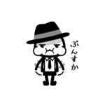 黒いハットの白いヤツ 2（個別スタンプ：30）
