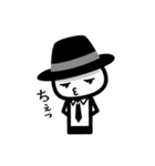 黒いハットの白いヤツ 2（個別スタンプ：31）